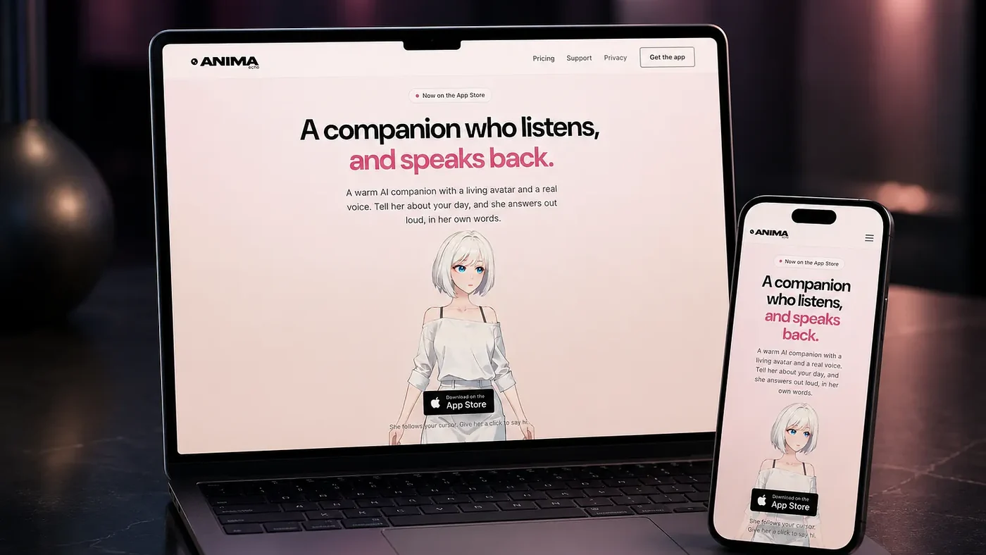 桜の下で聞いているAnimaEcho